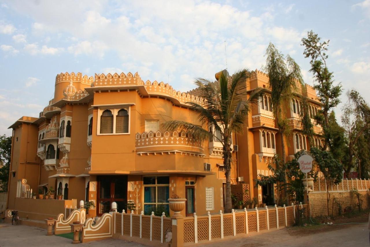 Pratap Palace Chittorgarh Bagian luar foto